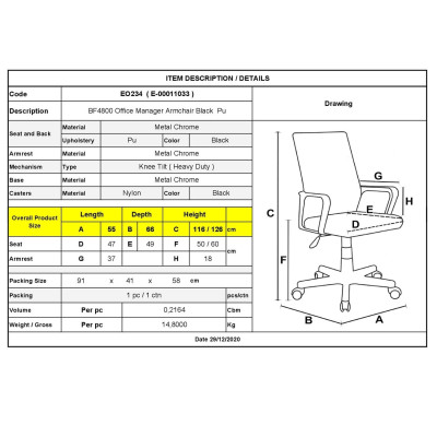 CF4800 Πολυθρόνα Διευθυντή Μέταλλο Χρώμιο - PU Μαύρο